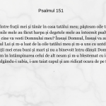 Psalmul 151