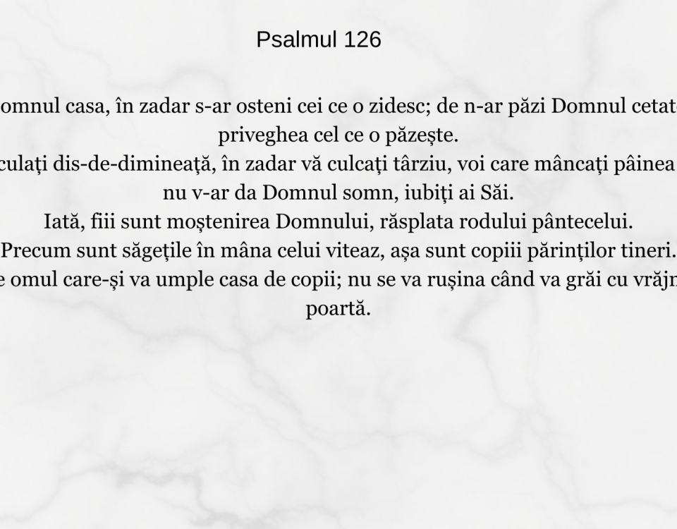Psalmul 126