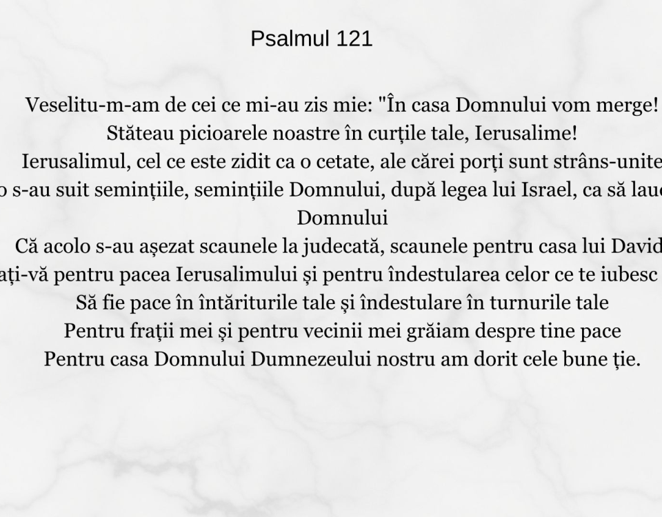 Psalmul 121